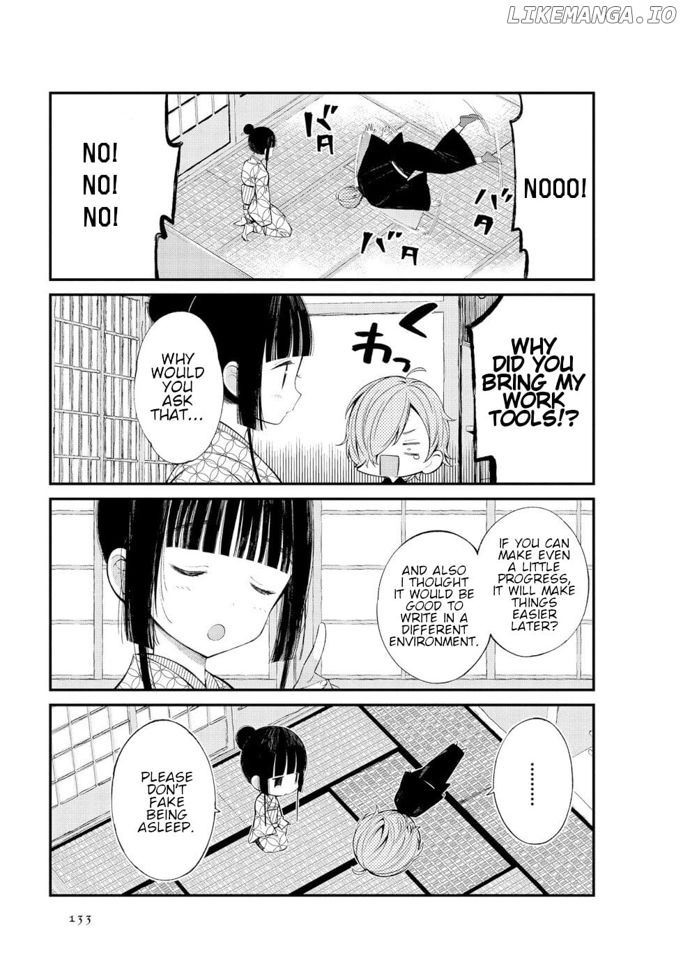 Daily Life Of A Certain Married Couple chapter 14 - page 3