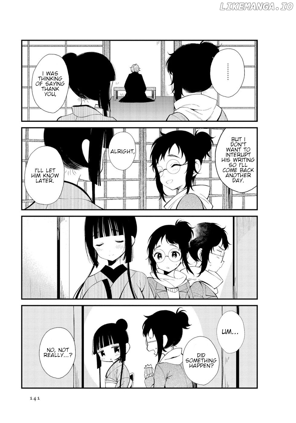Daily Life Of A Certain Married Couple chapter 15 - page 3