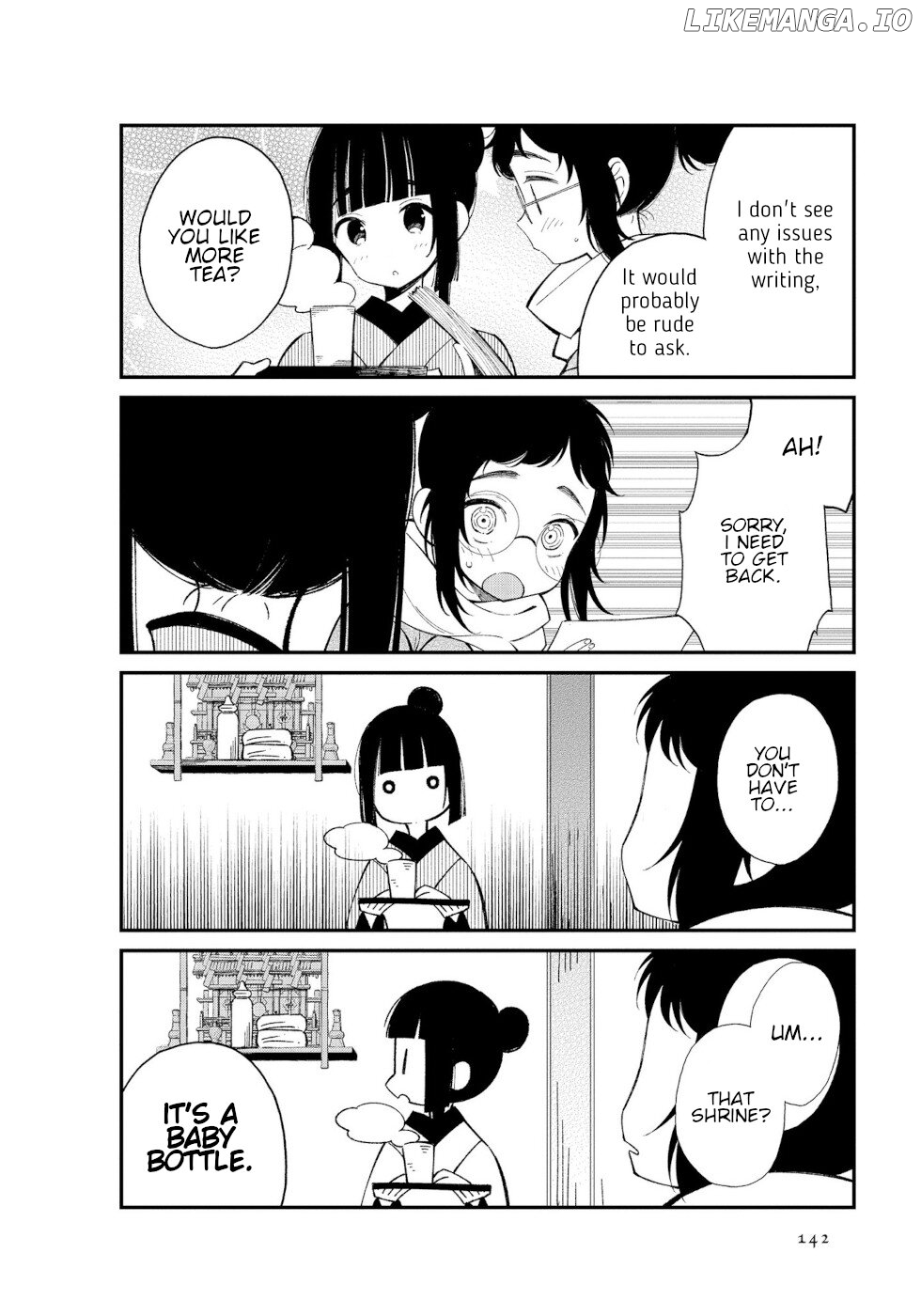 Daily Life Of A Certain Married Couple chapter 15 - page 4