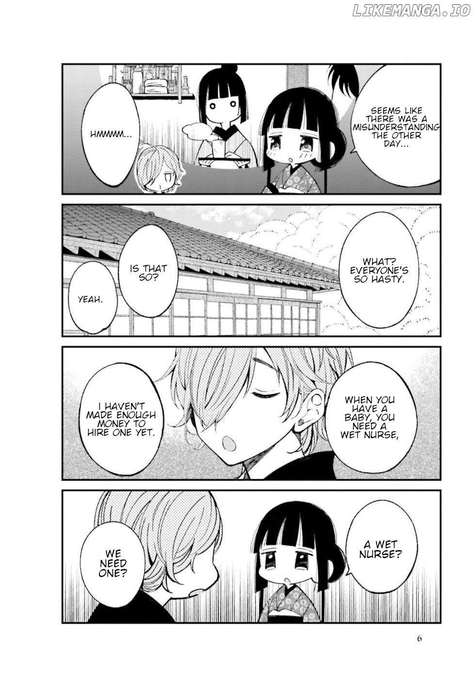 Daily Life Of A Certain Married Couple chapter 16 - page 4