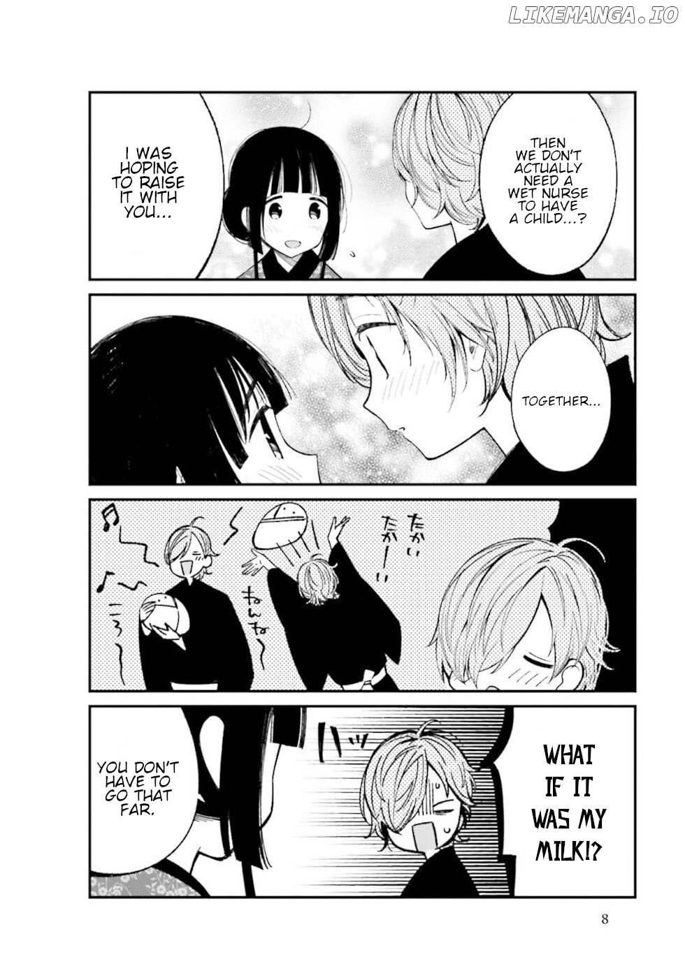 Daily Life Of A Certain Married Couple chapter 16 - page 6