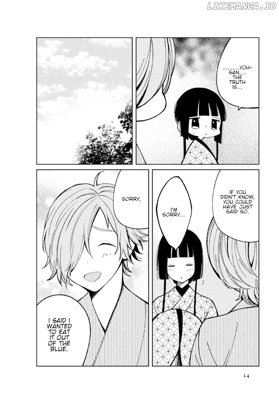 Daily Life Of A Certain Married Couple chapter 17 - page 4