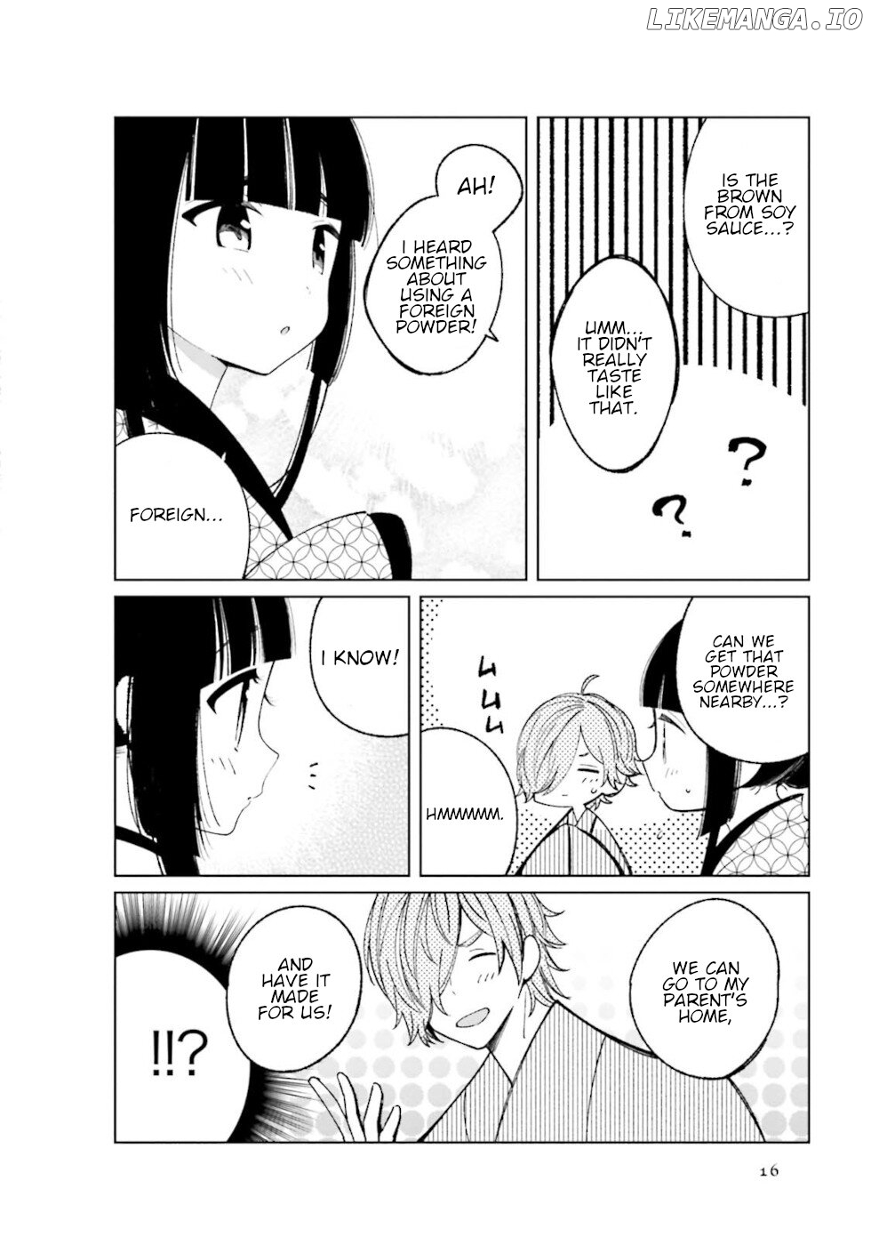 Daily Life Of A Certain Married Couple chapter 17 - page 6
