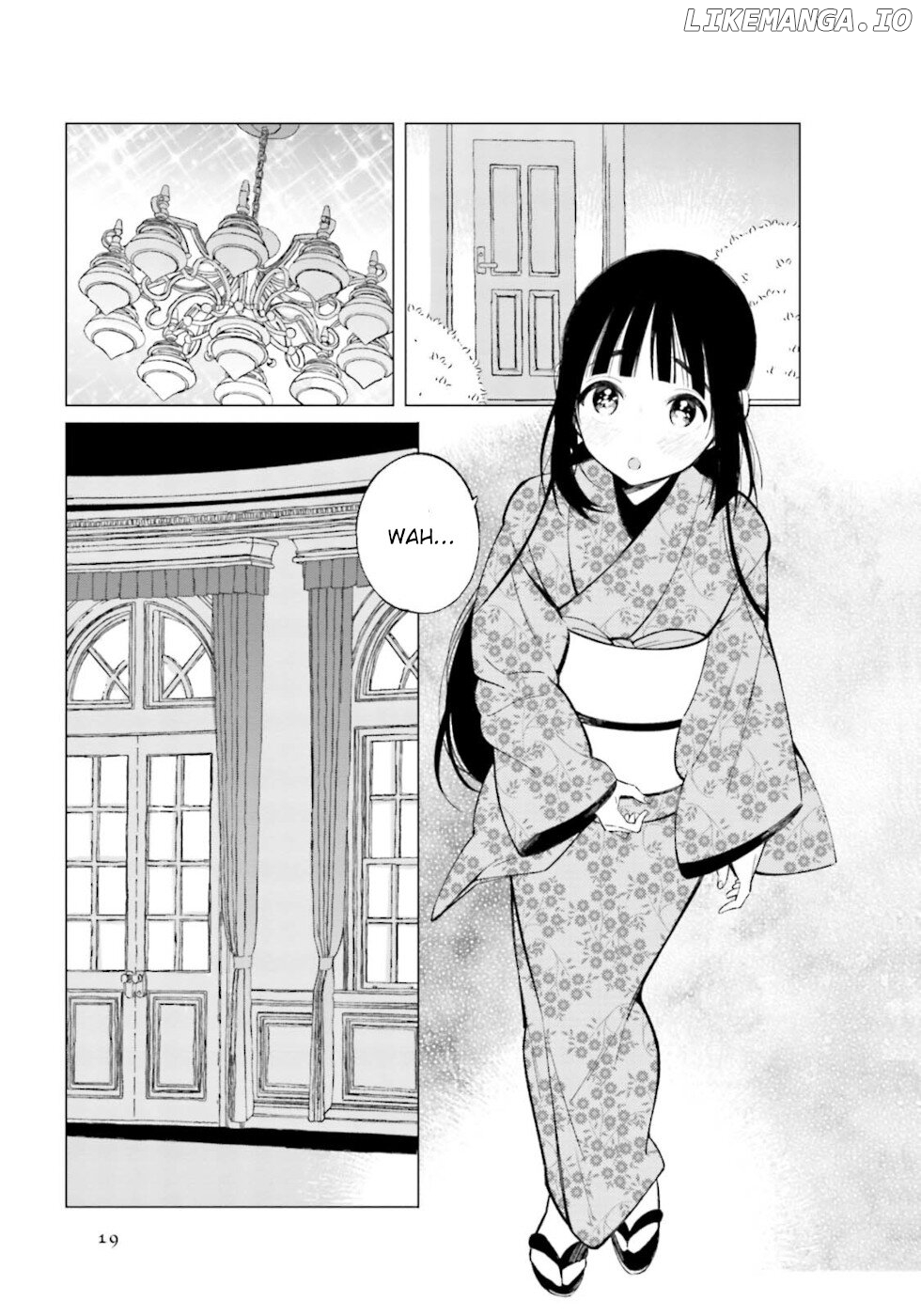 Daily Life Of A Certain Married Couple chapter 18 - page 3