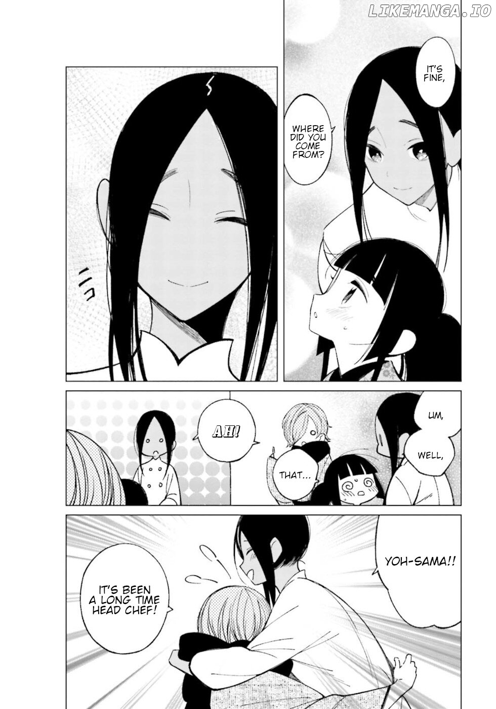 Daily Life Of A Certain Married Couple chapter 18 - page 6