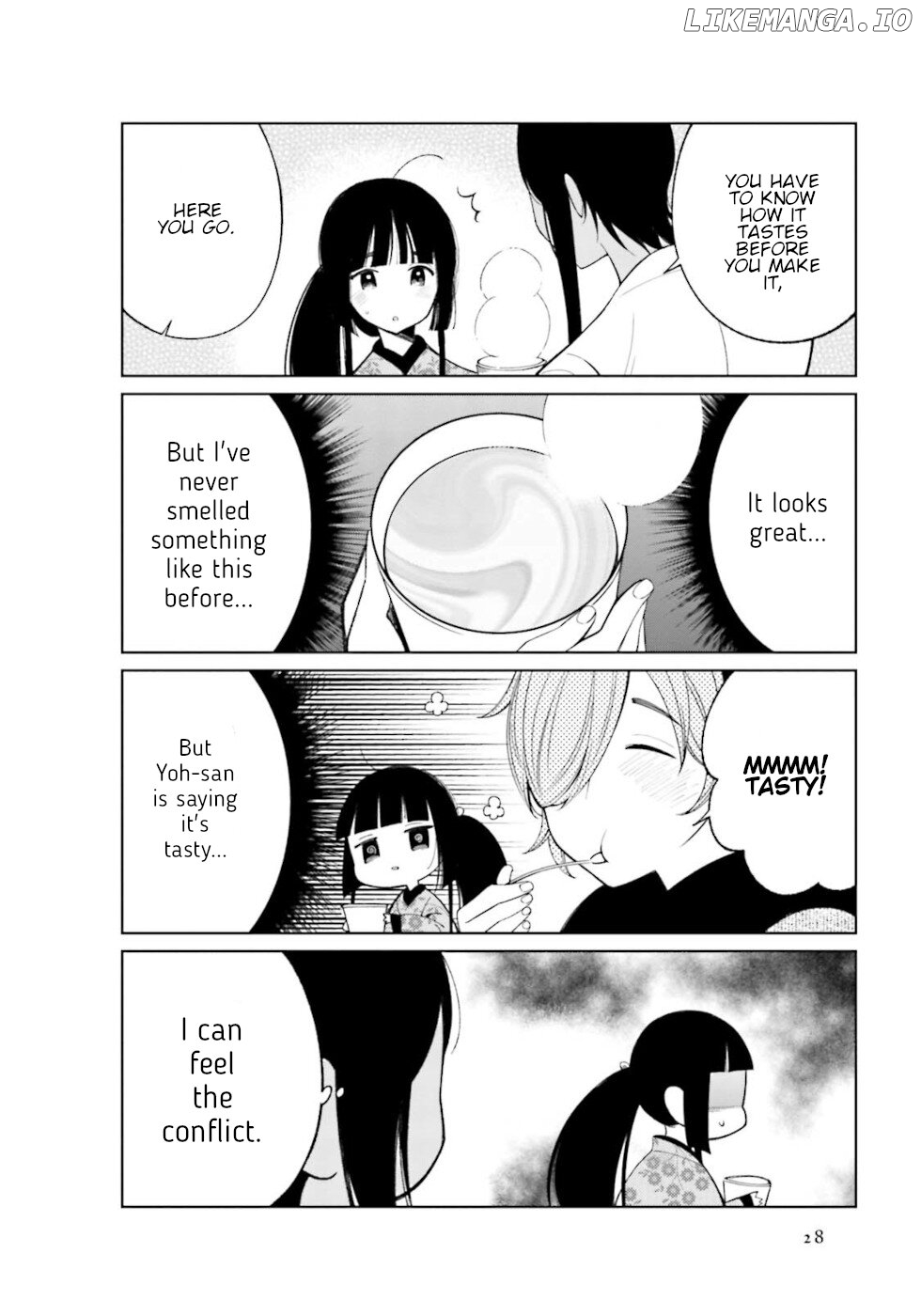Daily Life Of A Certain Married Couple chapter 19 - page 4
