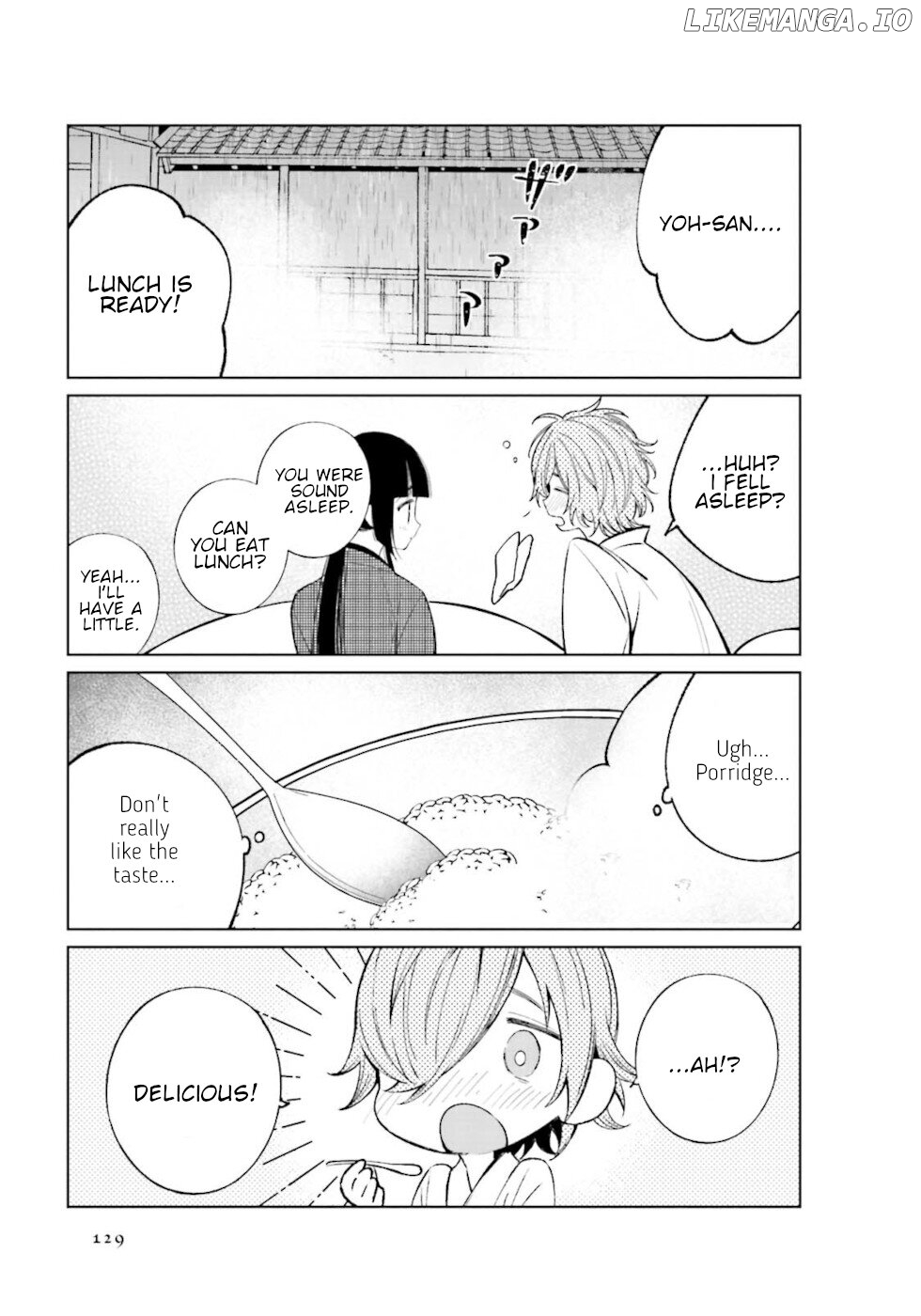 Daily Life Of A Certain Married Couple chapter 31 - page 7