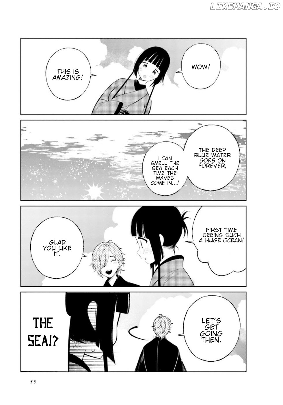Daily Life Of A Certain Married Couple chapter 22 - page 4