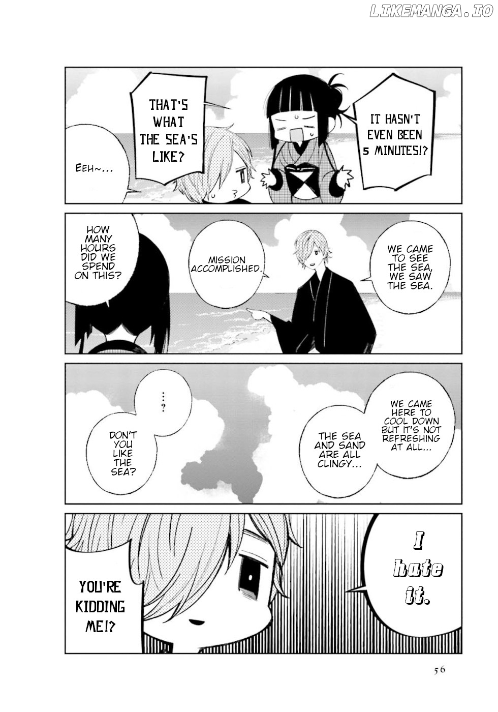 Daily Life Of A Certain Married Couple chapter 22 - page 5