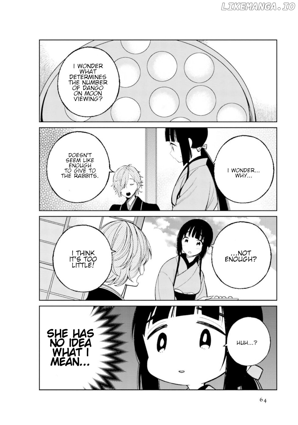 Daily Life Of A Certain Married Couple chapter 23 - page 4