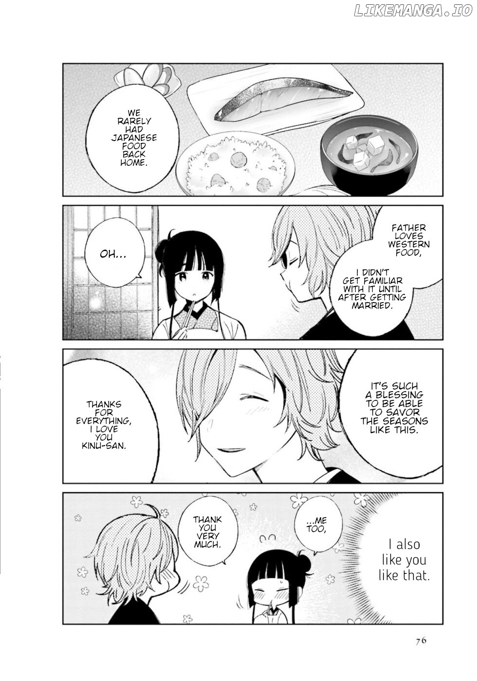 Daily Life Of A Certain Married Couple chapter 24 - page 7