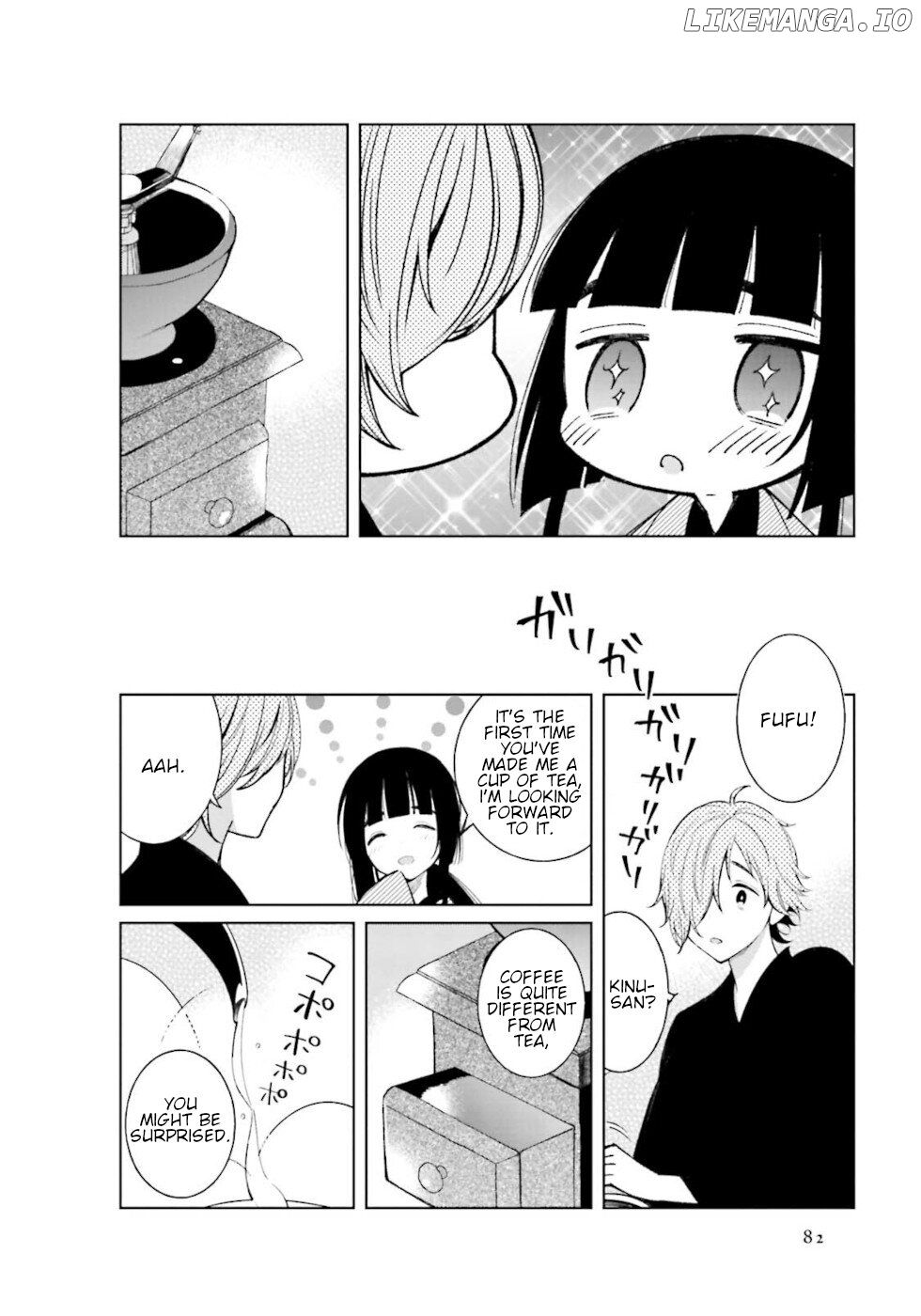 Daily Life Of A Certain Married Couple chapter 25 - page 6