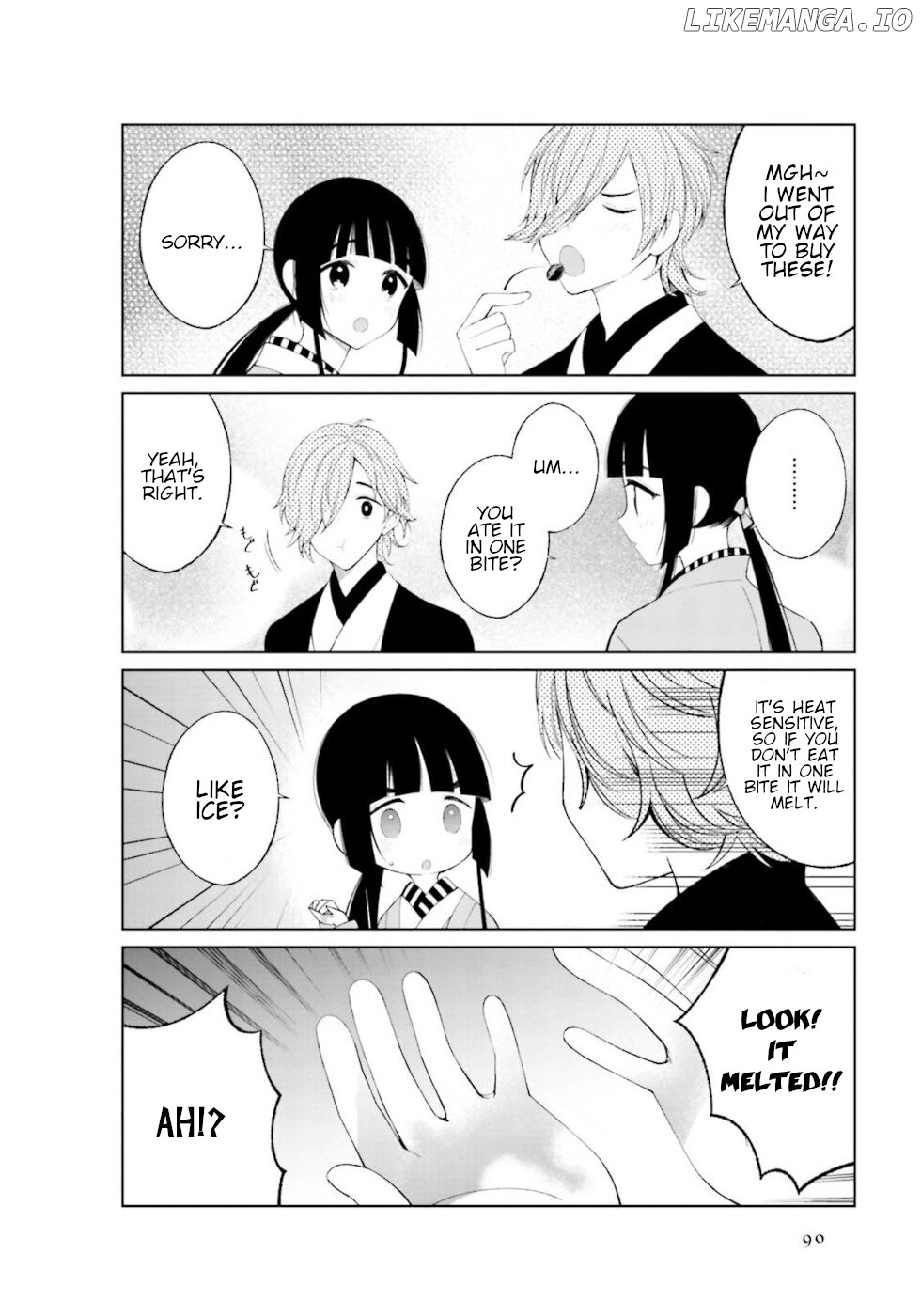 Daily Life Of A Certain Married Couple chapter 26 - page 6