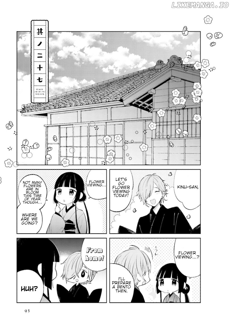 Daily Life Of A Certain Married Couple chapter 27 - page 1