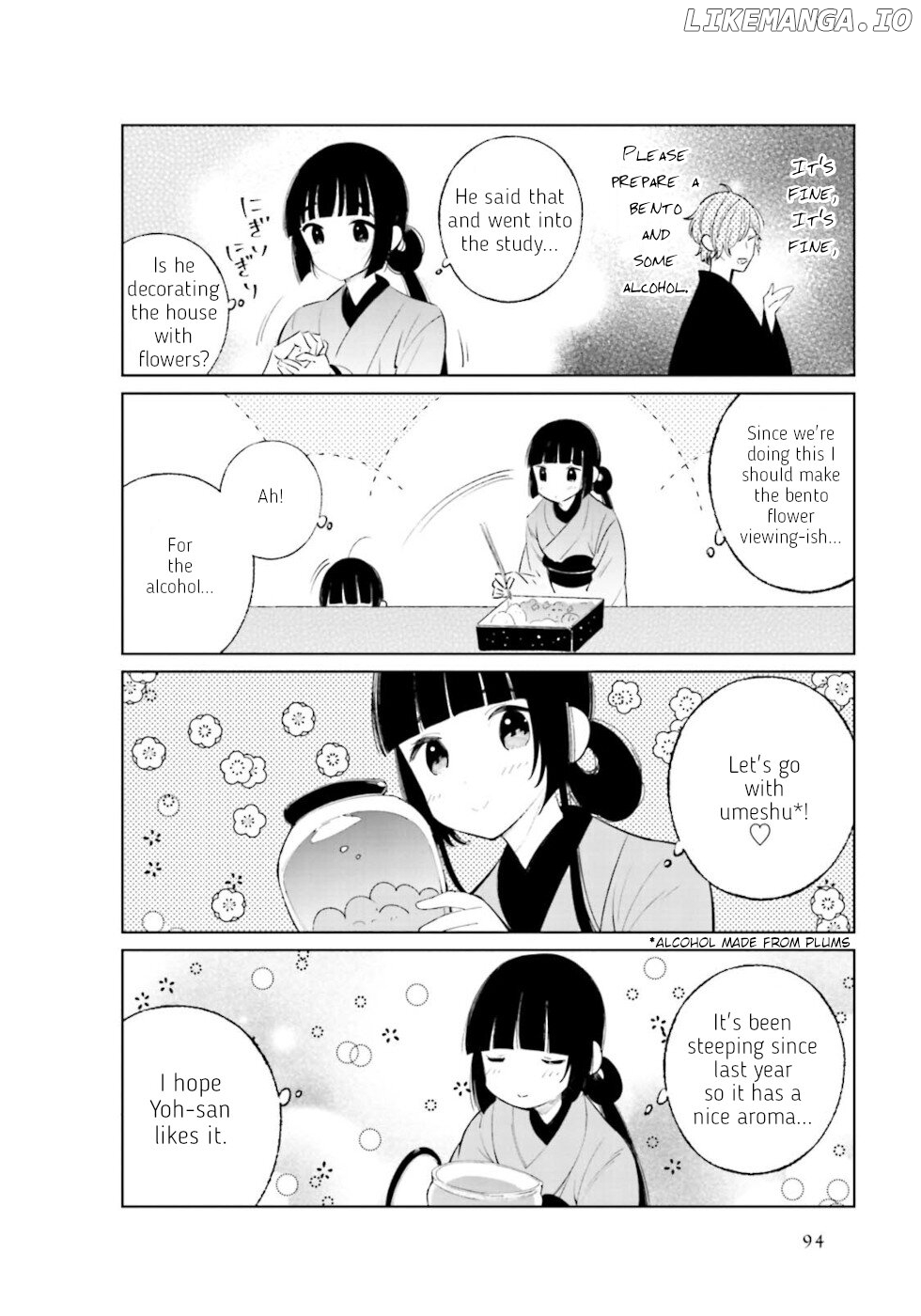 Daily Life Of A Certain Married Couple chapter 27 - page 2