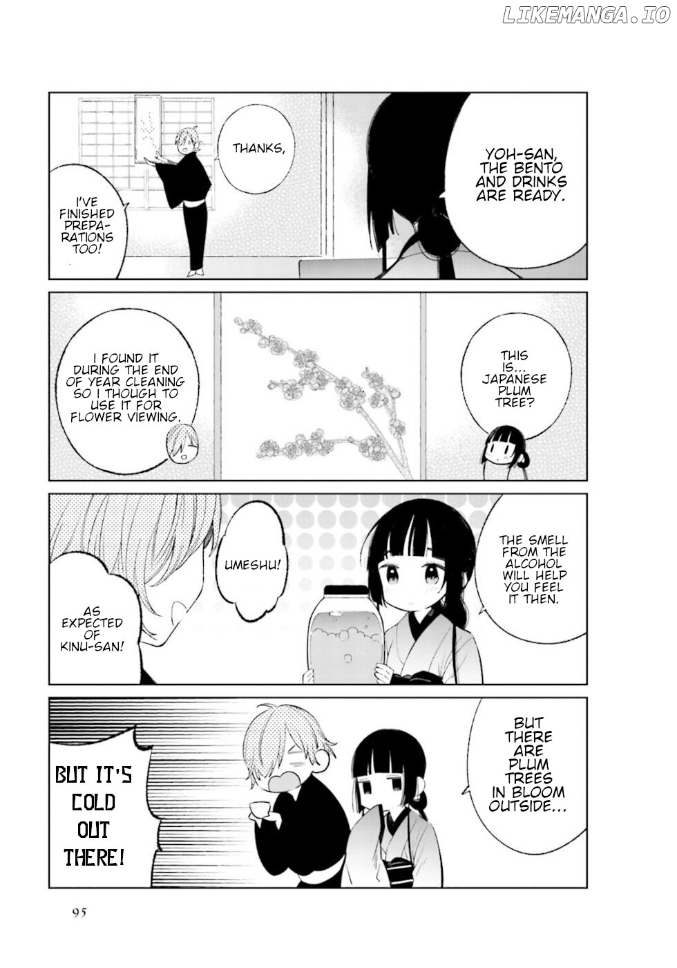 Daily Life Of A Certain Married Couple chapter 27 - page 3