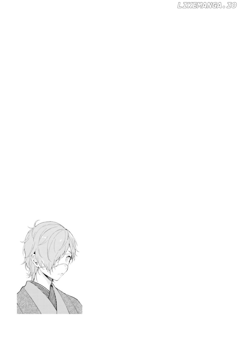 Daily Life Of A Certain Married Couple chapter 27 - page 5