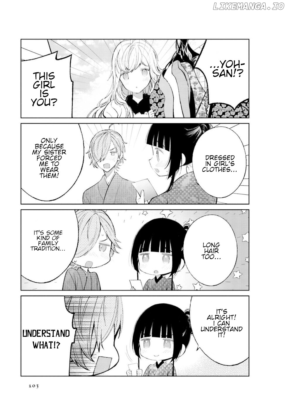 Daily Life Of A Certain Married Couple chapter 28 - page 5