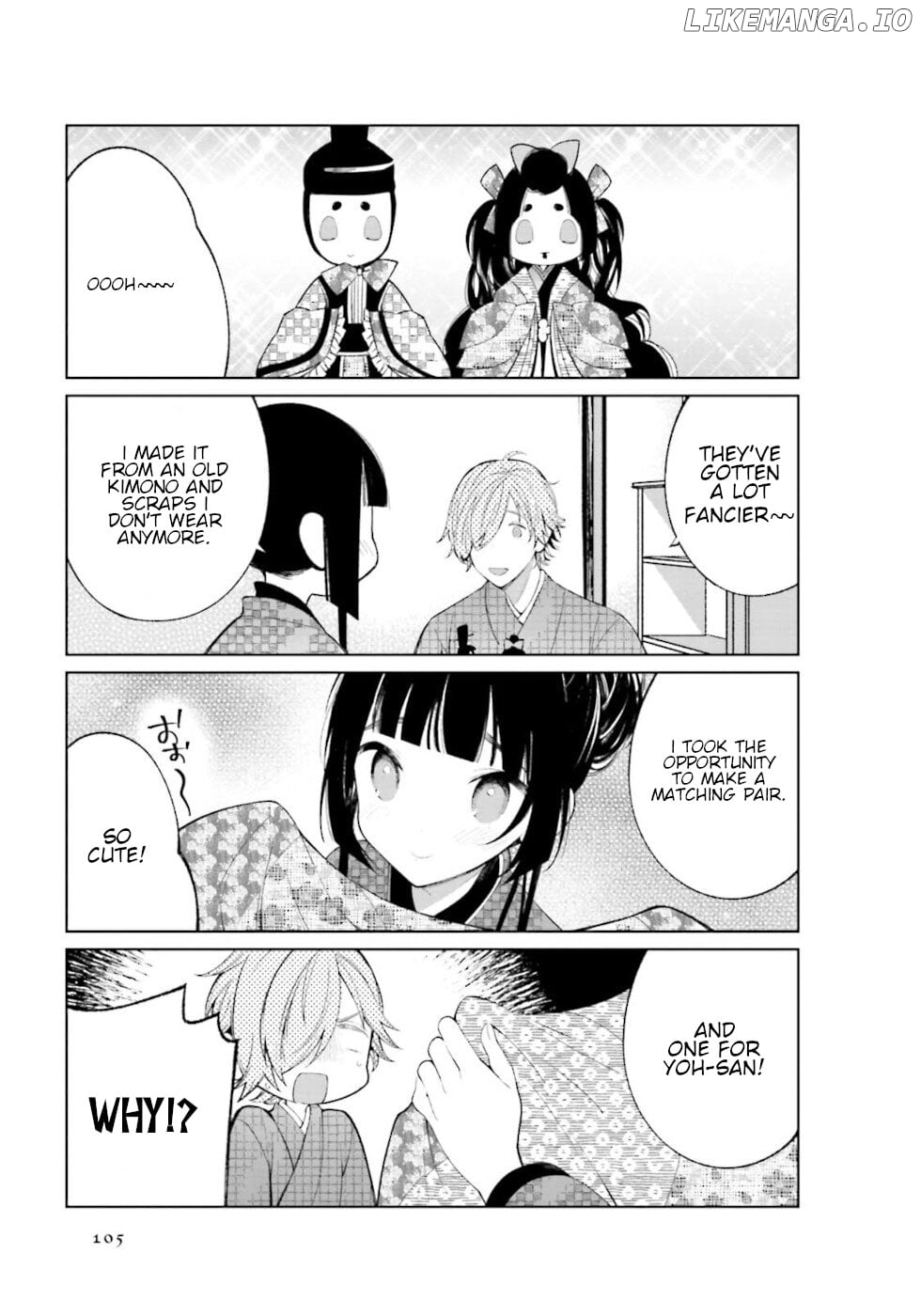 Daily Life Of A Certain Married Couple chapter 28 - page 7
