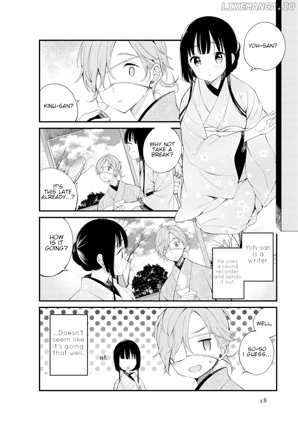 Daily Life Of A Certain Married Couple chapter 3 - page 2