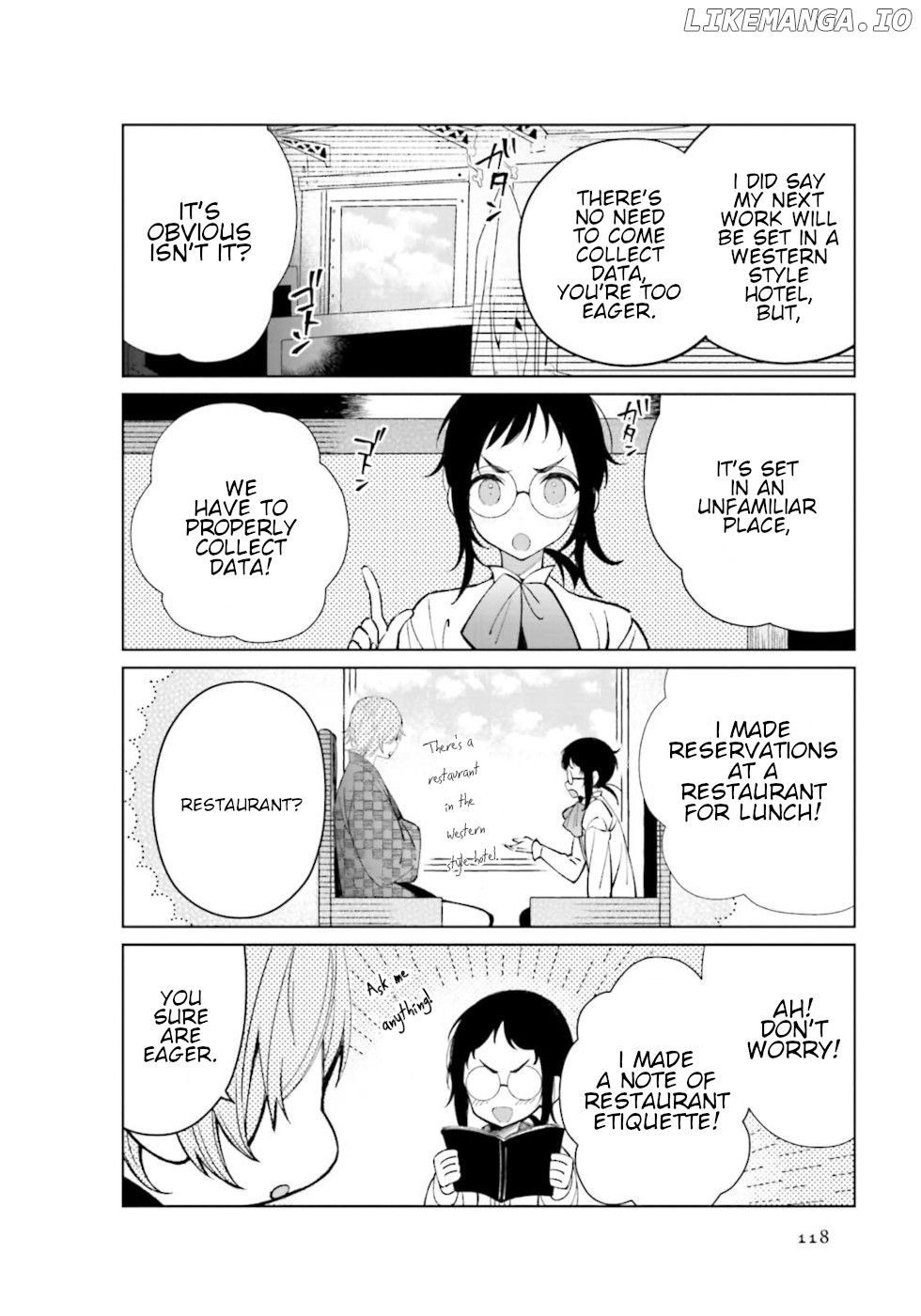 Daily Life Of A Certain Married Couple chapter 30 - page 4
