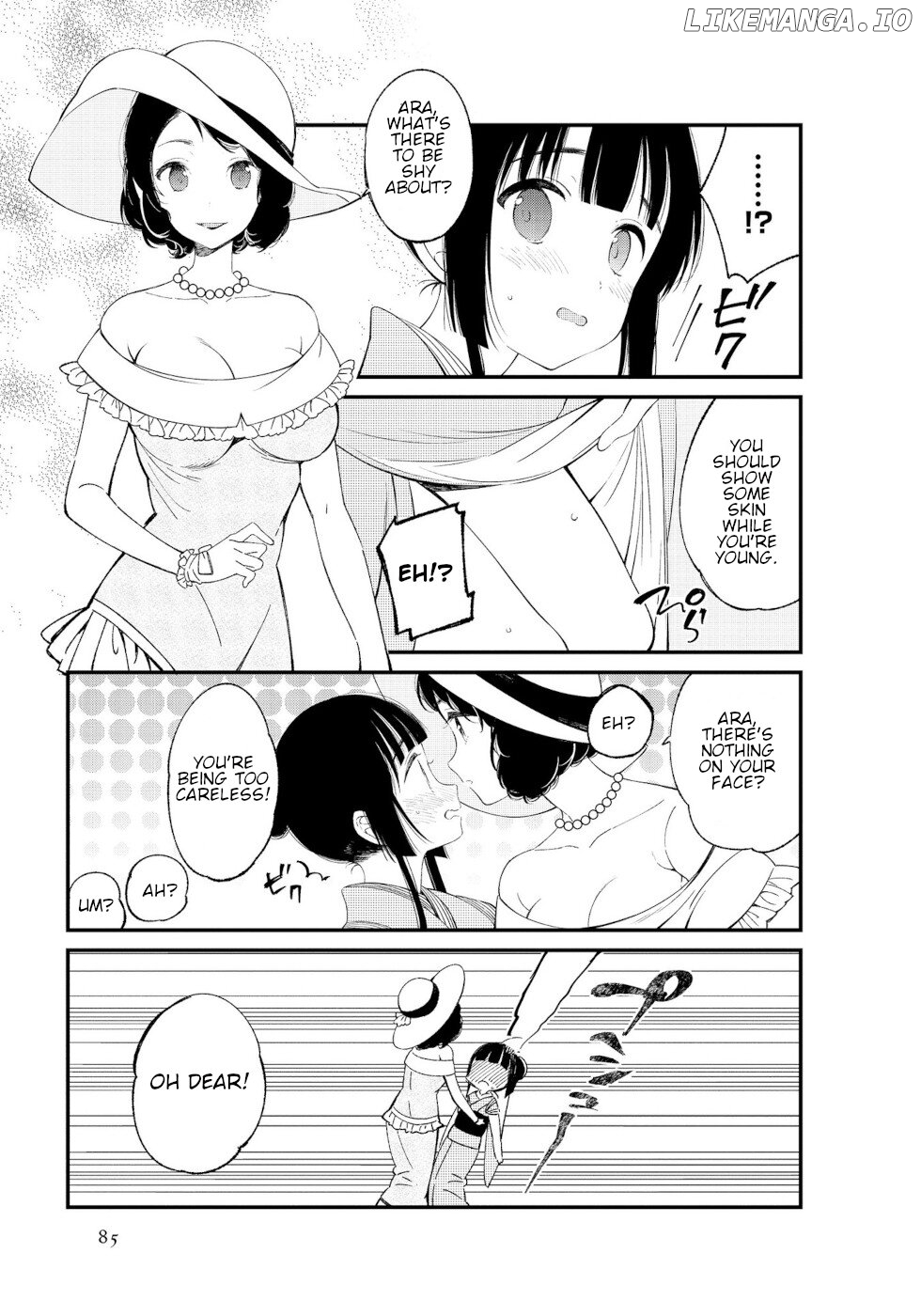 Daily Life Of A Certain Married Couple chapter 9 - page 3