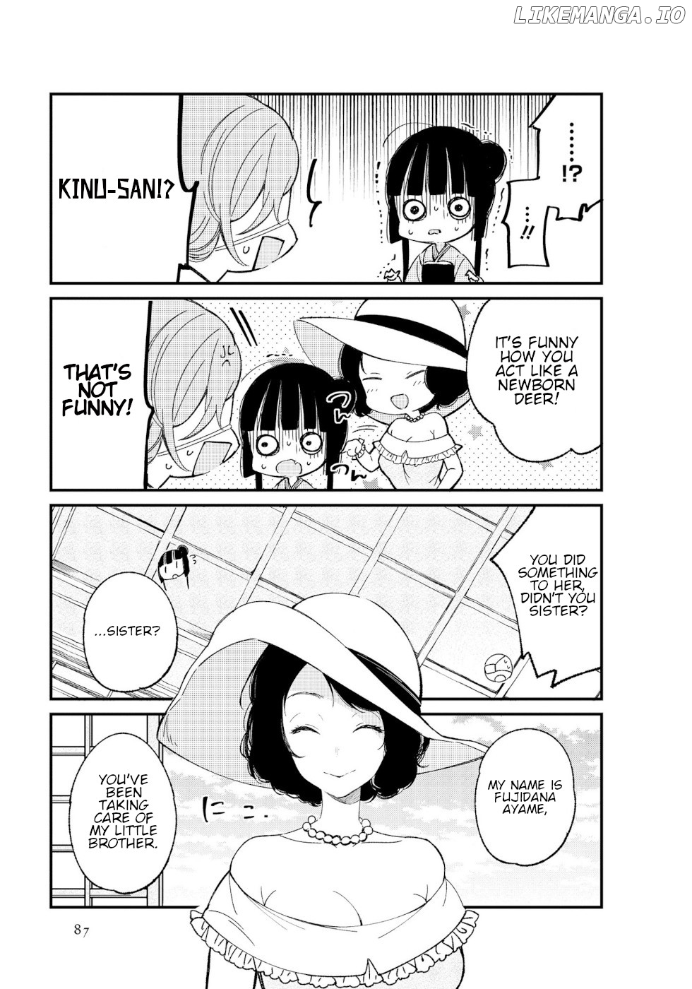 Daily Life Of A Certain Married Couple chapter 9 - page 5