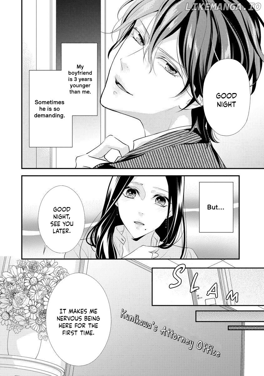 Hagukumi Ai wa Maiban Komame ni ~Toshishita Kareshi no Totsu Seichou Kiroku~ chapter 1 - page 10