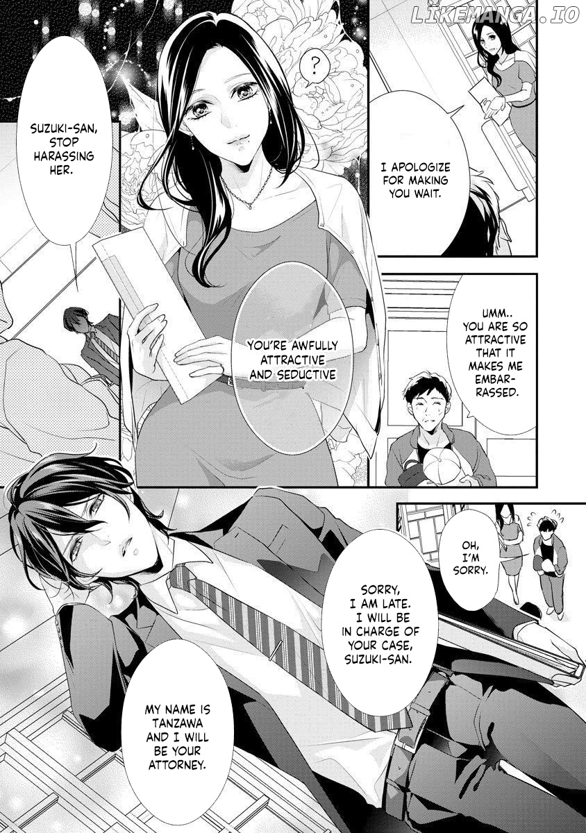 Hagukumi Ai wa Maiban Komame ni ~Toshishita Kareshi no Totsu Seichou Kiroku~ chapter 1 - page 11