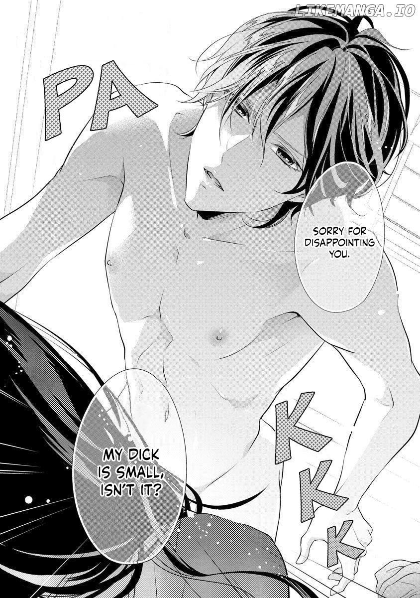 Hagukumi Ai wa Maiban Komame ni ~Toshishita Kareshi no Totsu Seichou Kiroku~ chapter 1 - page 23