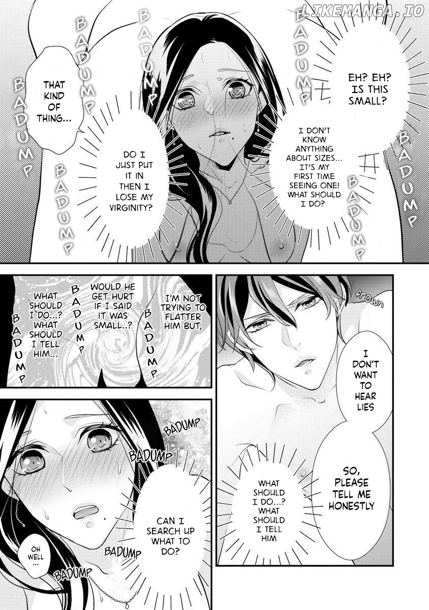 Hagukumi Ai wa Maiban Komame ni ~Toshishita Kareshi no Totsu Seichou Kiroku~ chapter 1 - page 24