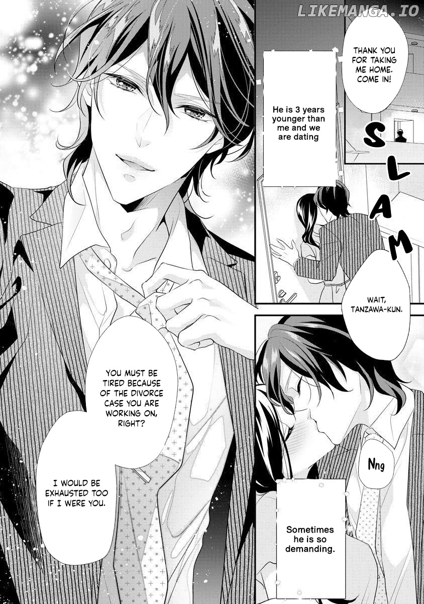 Hagukumi Ai wa Maiban Komame ni ~Toshishita Kareshi no Totsu Seichou Kiroku~ chapter 1 - page 6