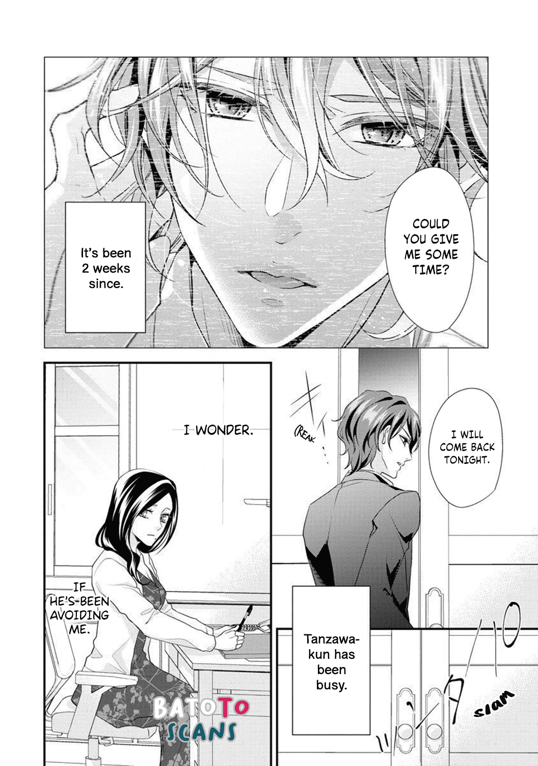 Hagukumi Ai wa Maiban Komame ni ~Toshishita Kareshi no Totsu Seichou Kiroku~ chapter 6 - page 3