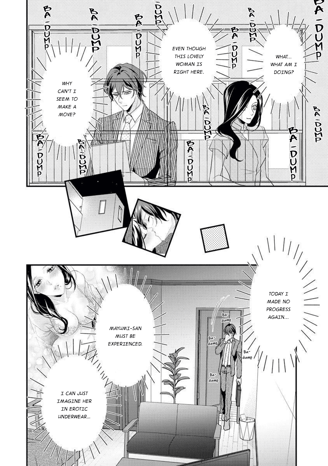 Hagukumi Ai wa Maiban Komame ni ~Toshishita Kareshi no Totsu Seichou Kiroku~ chapter 6.5 - page 5