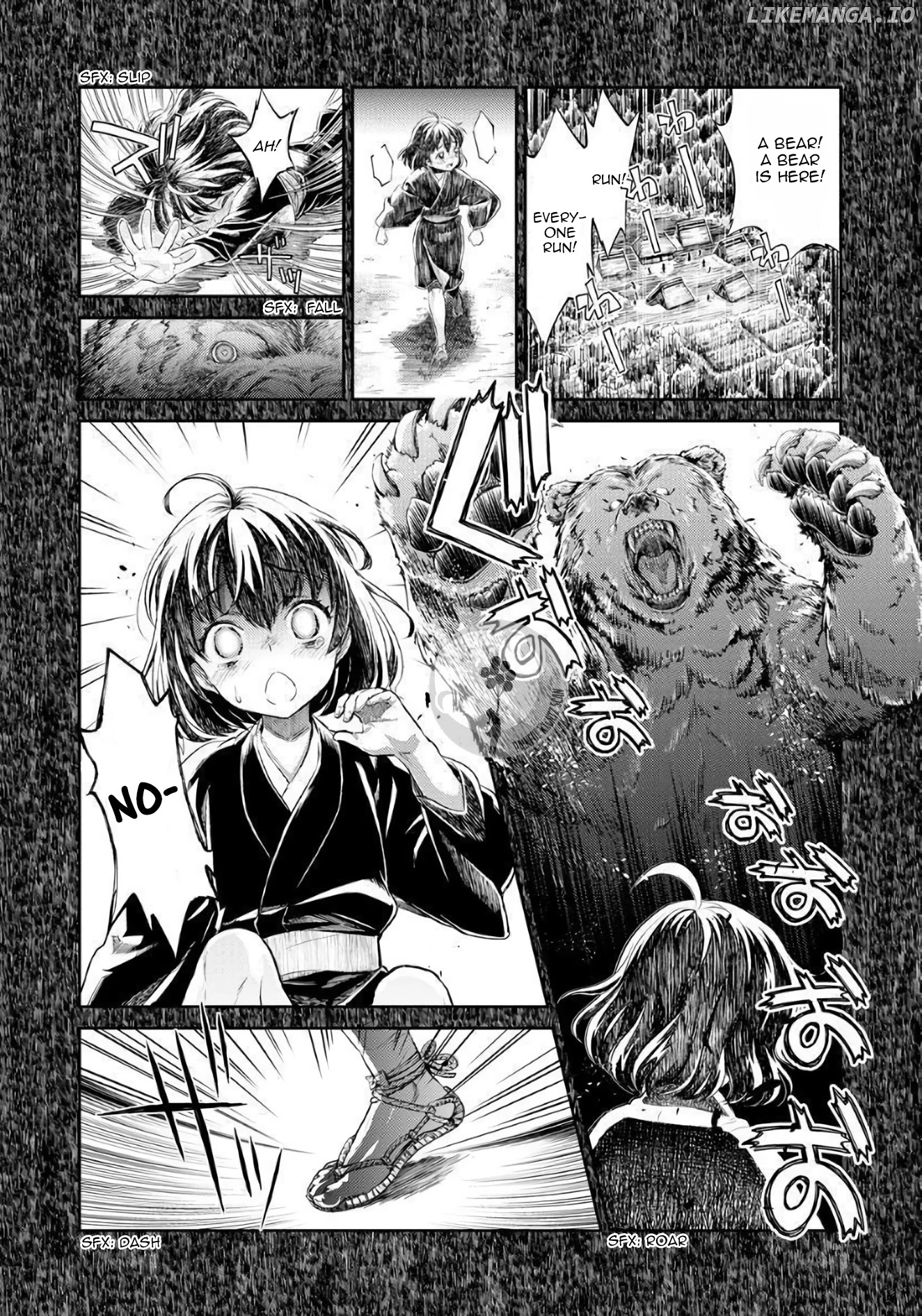 Heian Juukon Monogatari: Juujin Danna-sama wa Shojo Hanayome wo Amaku Torokasu chapter 2 - page 2