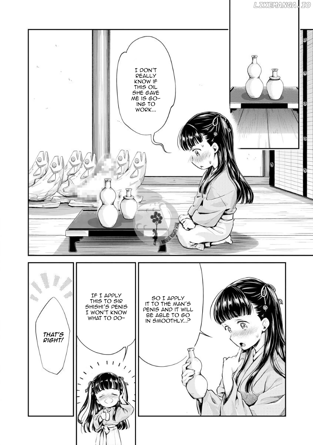 Heian Juukon Monogatari: Juujin Danna-sama wa Shojo Hanayome wo Amaku Torokasu chapter 3 - page 16