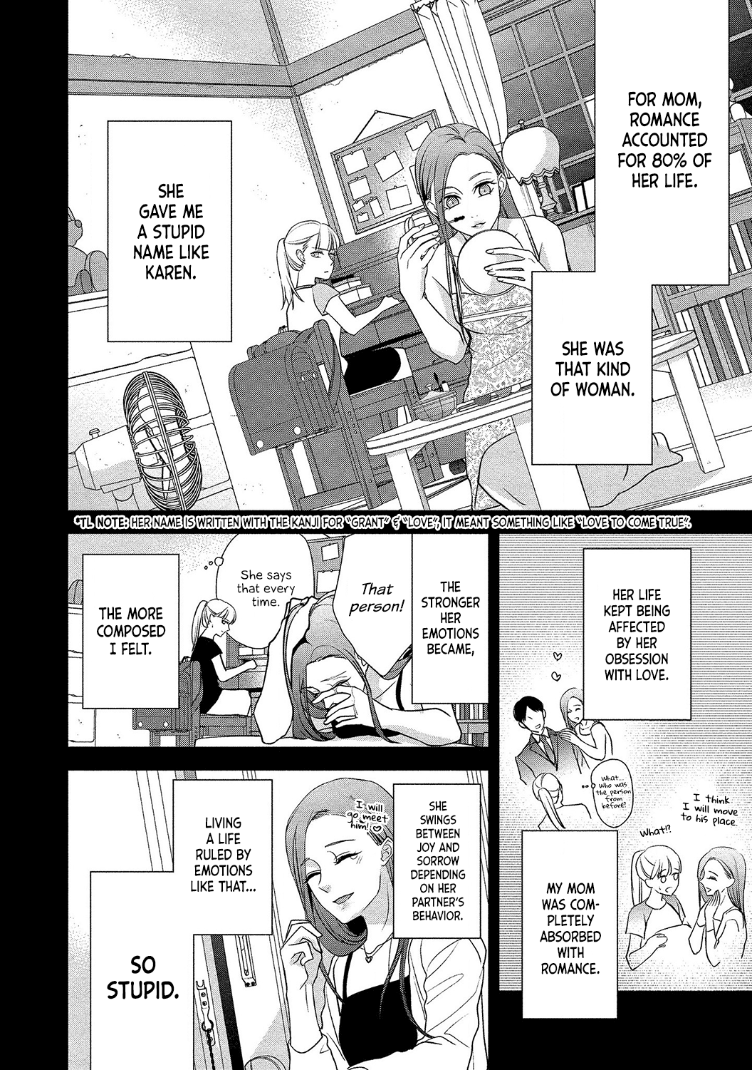 Seikoui wo Zentei to Shitaosasoidesu ka? ~Nikushoku Narcissist to Zettai Renai shinai Joshi~ chapter 2 - page 3