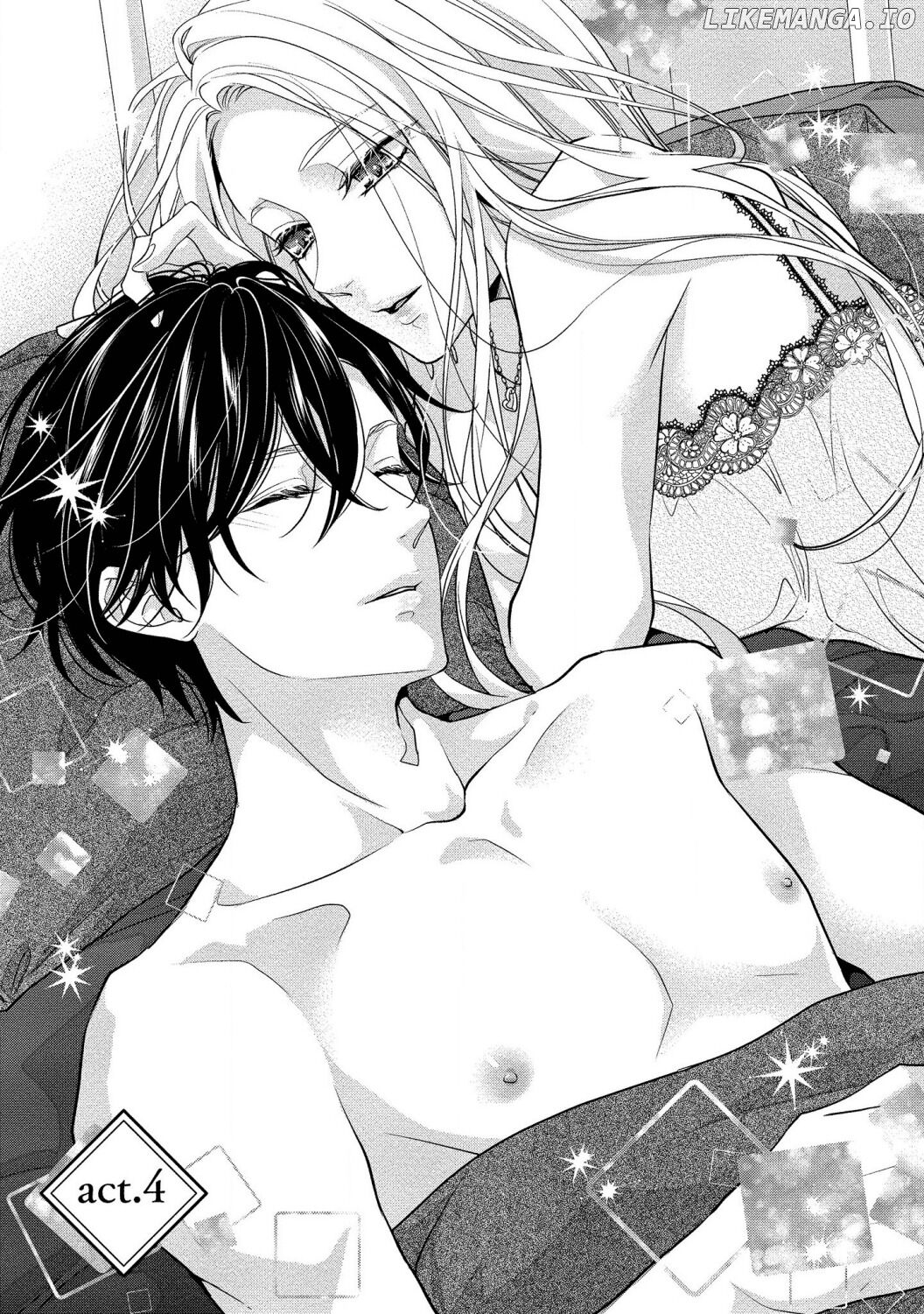 Seikoui wo Zentei to Shitaosasoidesu ka? ~Nikushoku Narcissist to Zettai Renai shinai Joshi~ chapter 4 - page 3