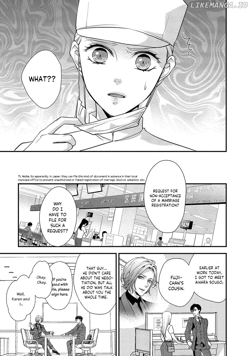 Seikoui wo Zentei to Shitaosasoidesu ka? ~Nikushoku Narcissist to Zettai Renai shinai Joshi~ chapter 4 - page 5