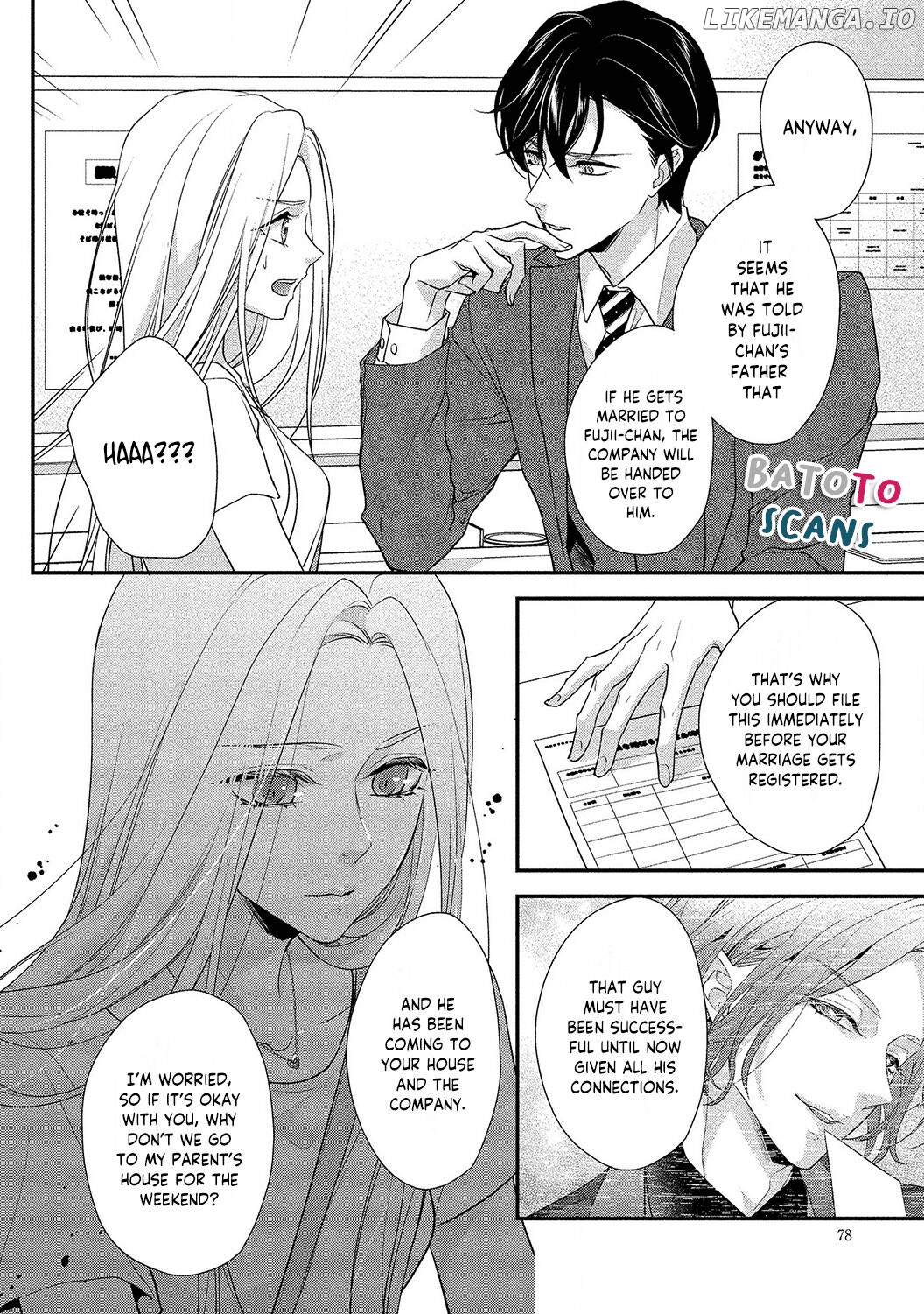 Seikoui wo Zentei to Shitaosasoidesu ka? ~Nikushoku Narcissist to Zettai Renai shinai Joshi~ chapter 4 - page 6