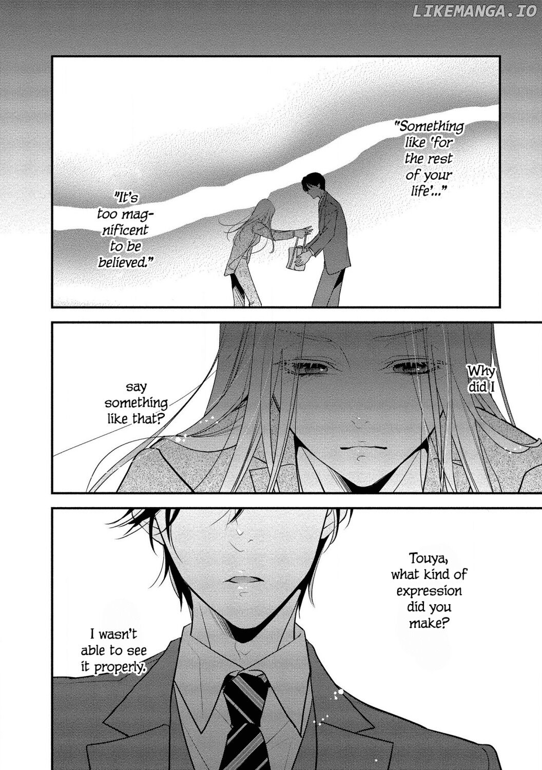 Seikoui wo Zentei to Shitaosasoidesu ka? ~Nikushoku Narcissist to Zettai Renai shinai Joshi~ chapter 6 - page 4