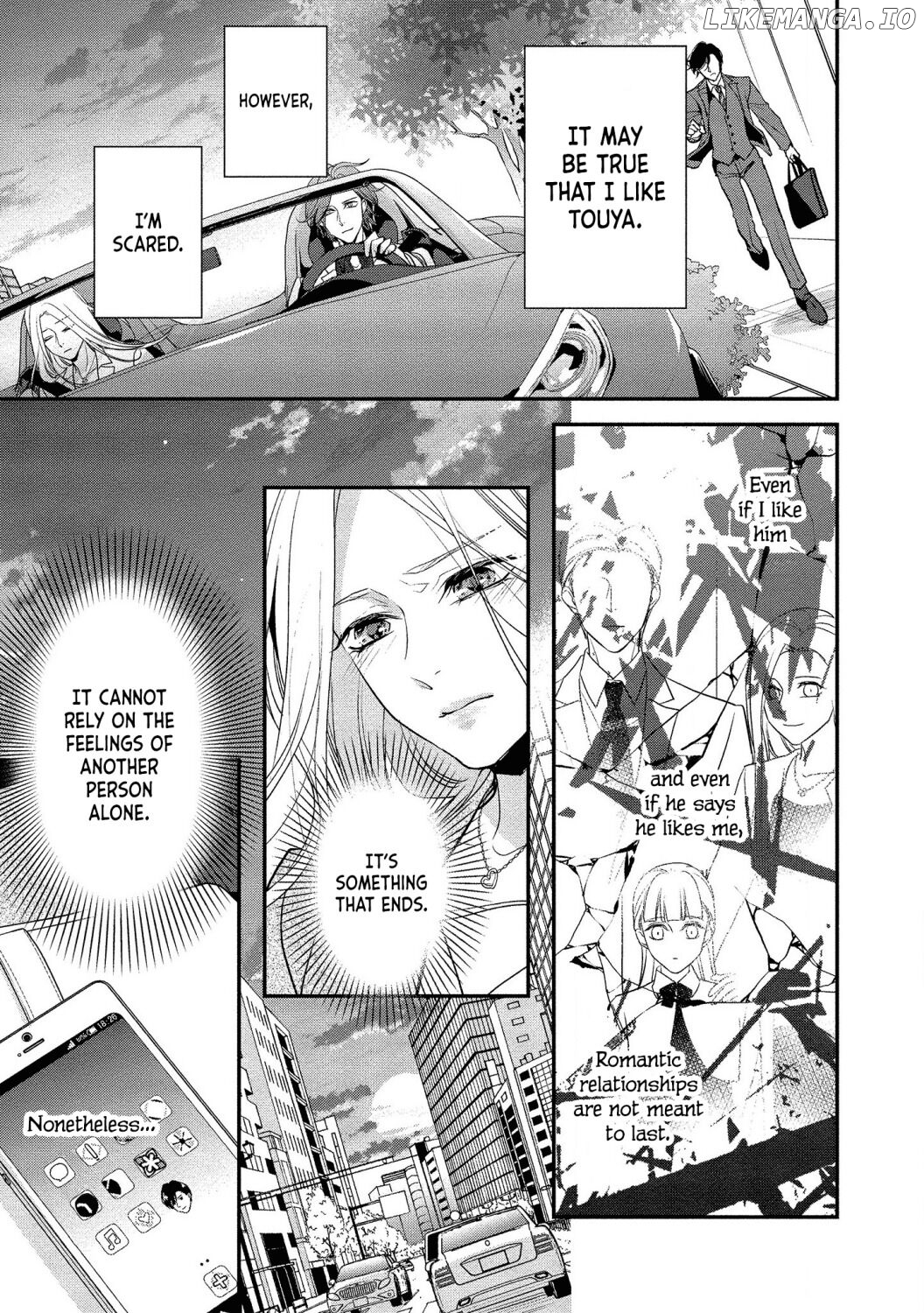 Seikoui wo Zentei to Shitaosasoidesu ka? ~Nikushoku Narcissist to Zettai Renai shinai Joshi~ chapter 6 - page 5