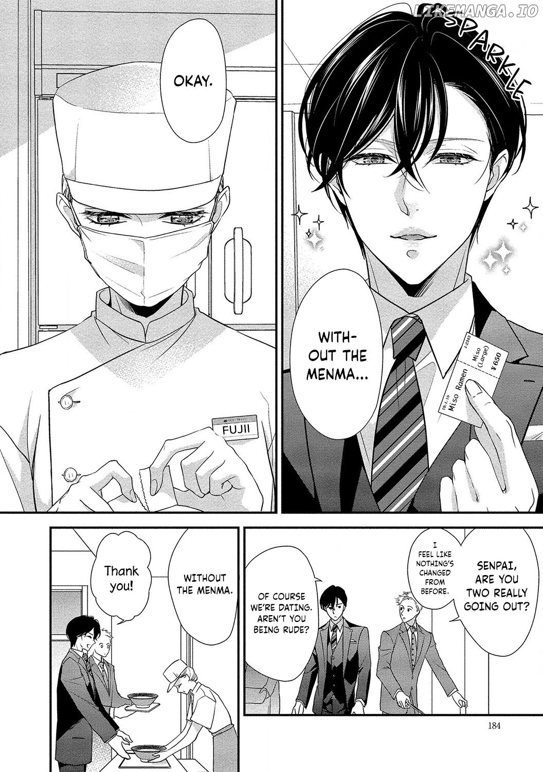 Seikoui wo Zentei to Shitaosasoidesu ka? ~Nikushoku Narcissist to Zettai Renai shinai Joshi~ chapter 6.5 - page 4