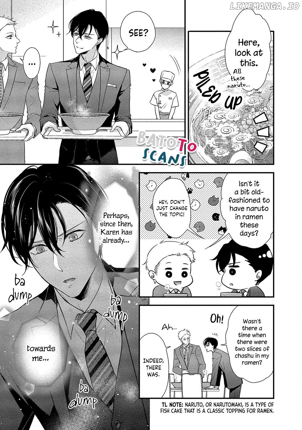 Seikoui wo Zentei to Shitaosasoidesu ka? ~Nikushoku Narcissist to Zettai Renai shinai Joshi~ chapter 6.5 - page 5