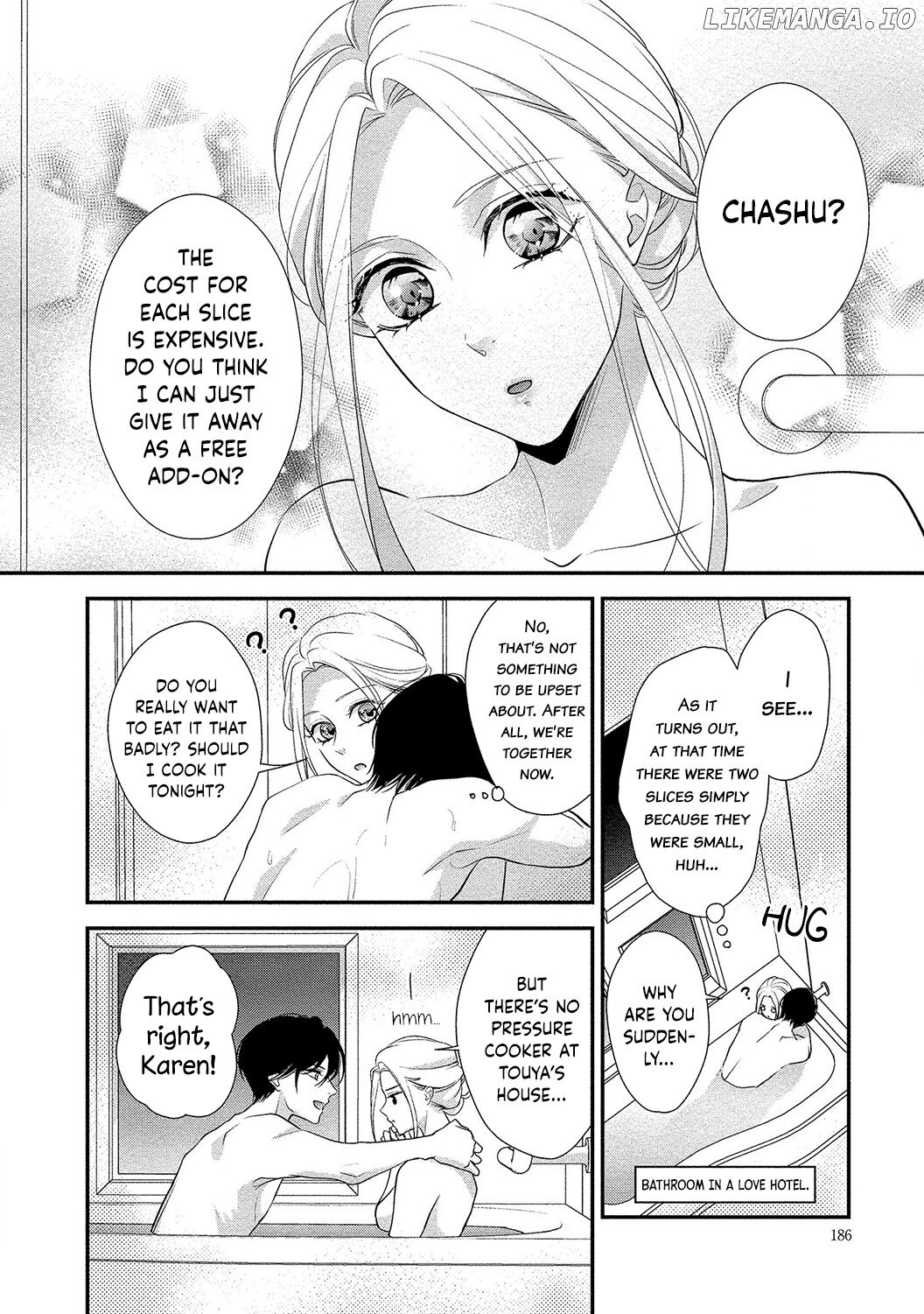 Seikoui wo Zentei to Shitaosasoidesu ka? ~Nikushoku Narcissist to Zettai Renai shinai Joshi~ chapter 6.5 - page 6