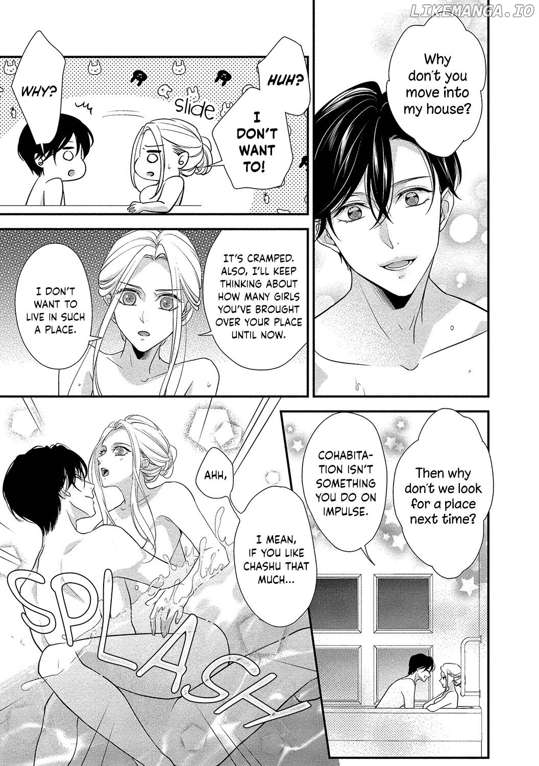 Seikoui wo Zentei to Shitaosasoidesu ka? ~Nikushoku Narcissist to Zettai Renai shinai Joshi~ chapter 6.5 - page 7