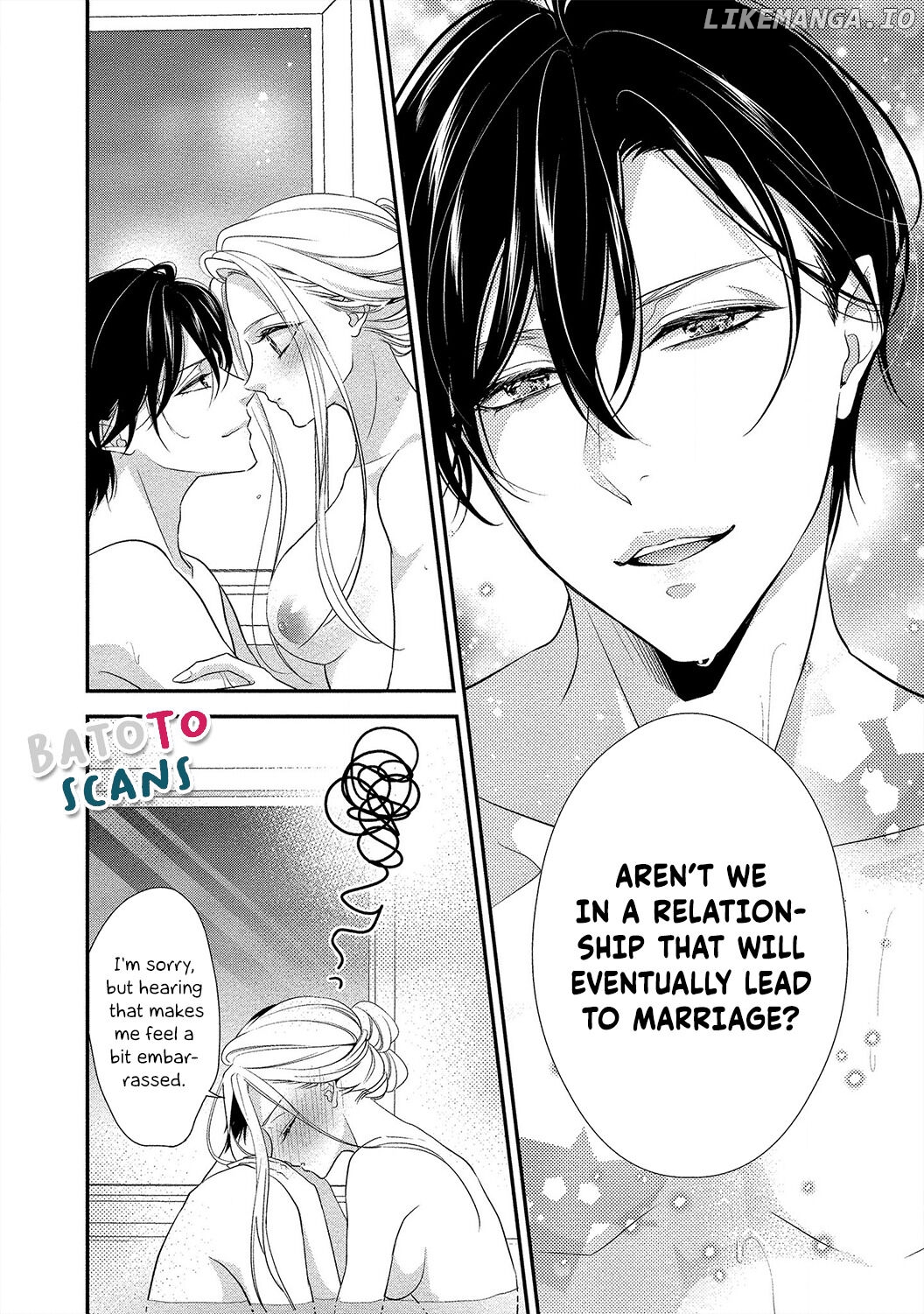 Seikoui wo Zentei to Shitaosasoidesu ka? ~Nikushoku Narcissist to Zettai Renai shinai Joshi~ chapter 6.5 - page 8