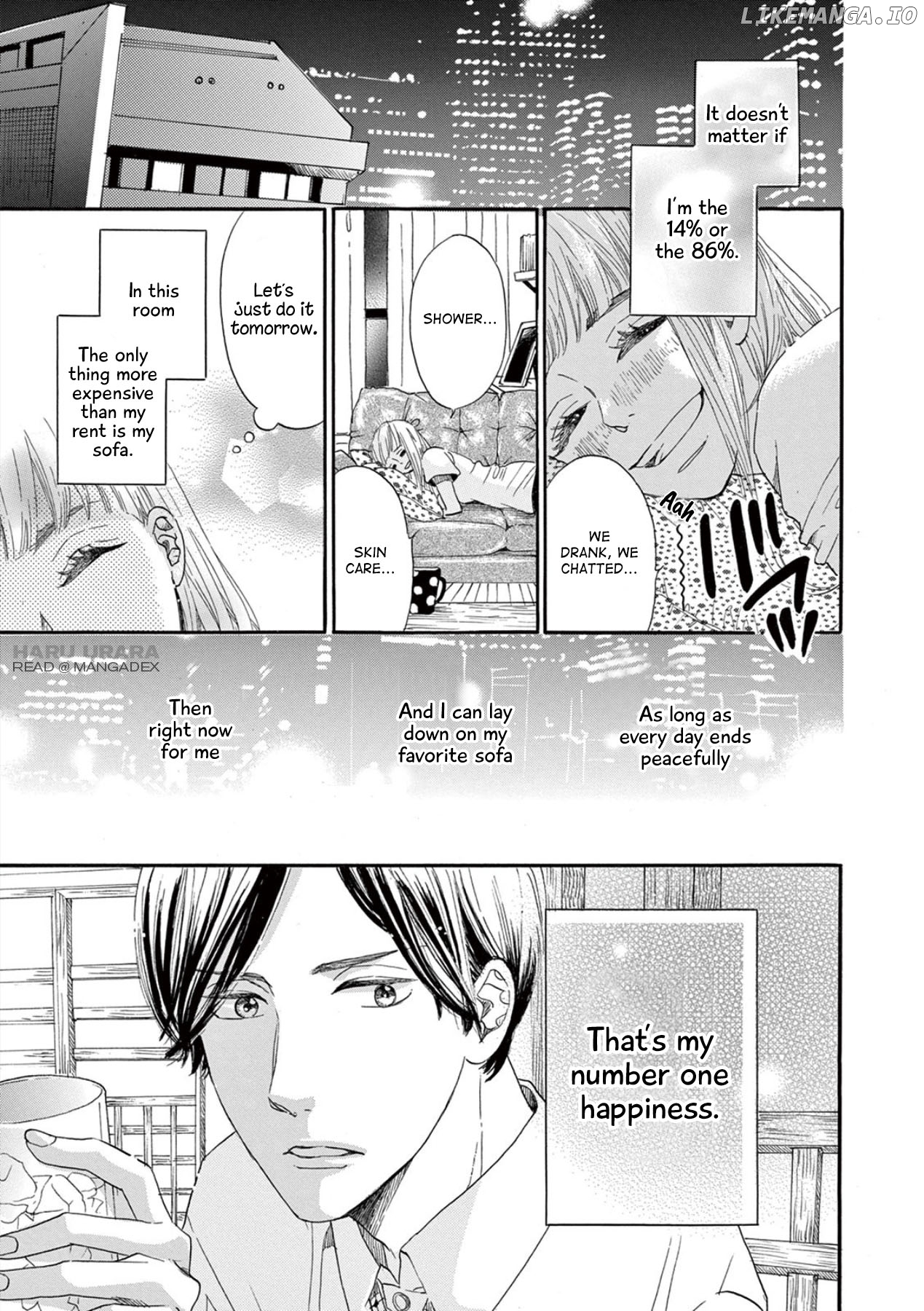Konin Todoke ni Han wo Oshita dake desu ga chapter 1 - page 14