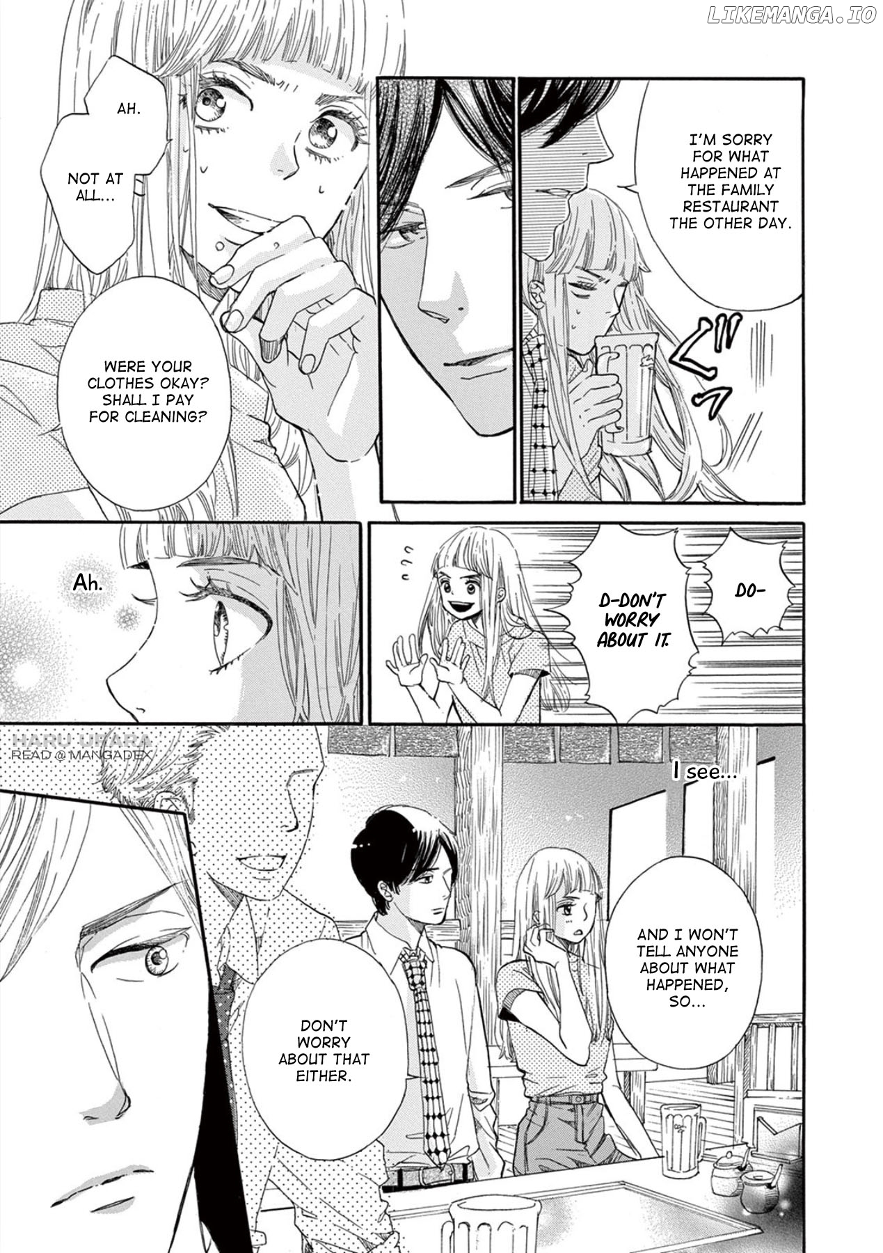 Konin Todoke ni Han wo Oshita dake desu ga chapter 1 - page 16