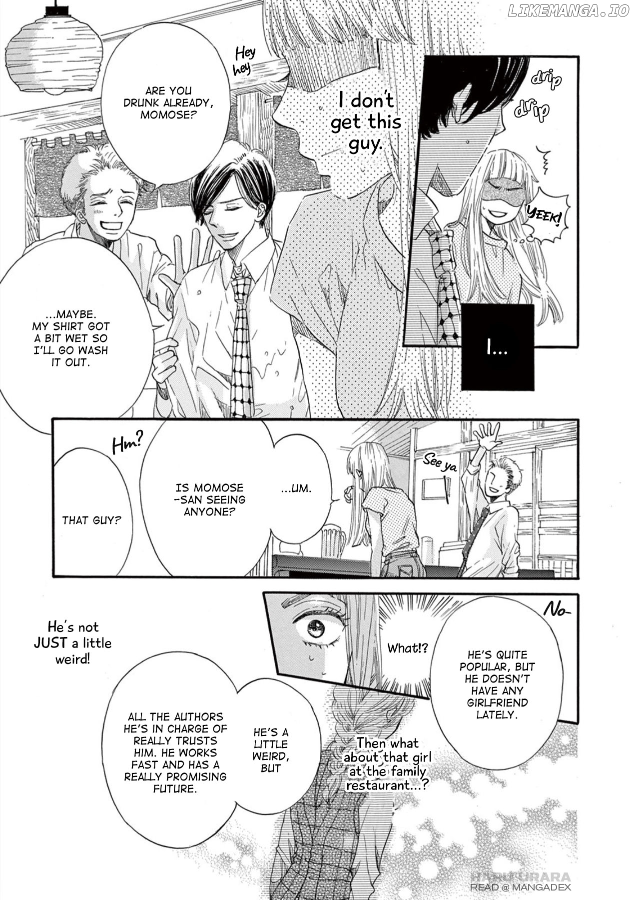 Konin Todoke ni Han wo Oshita dake desu ga chapter 1 - page 18